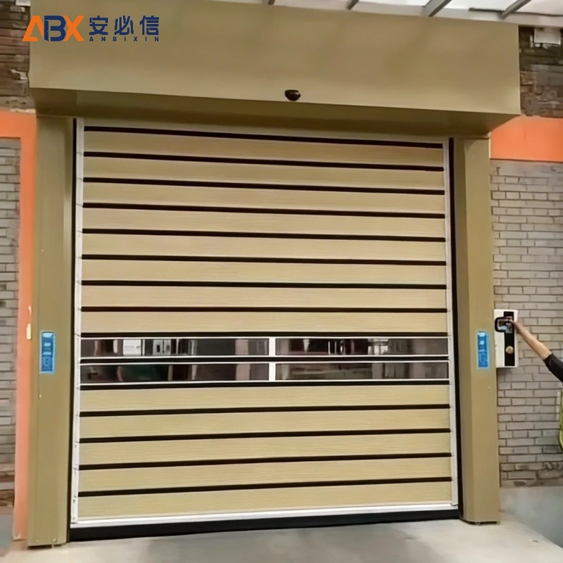 新余市雷达高速门